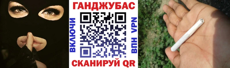 Продажа наркотиков Шлиссельбург ГАШ  A PVP  МЕТАМФЕТАМИН  Меф мяу мяу 