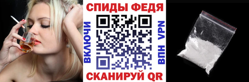 дарк нет Telegram  blacksprut как зайти  Шлиссельбург  АМФЕТАМИН 97% 