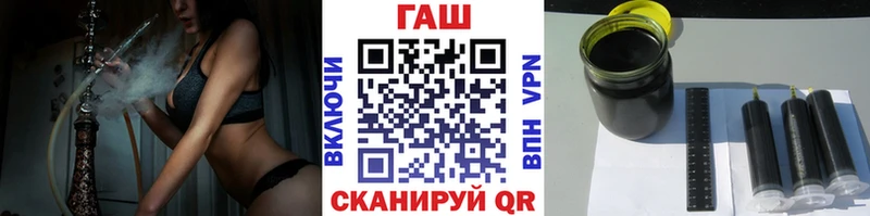 MEGA ССЫЛКА Шлиссельбург Гашиш Изолятор