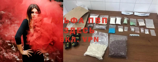 марки nbome Богородск