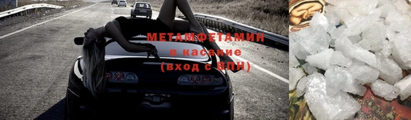 mix Белокуриха