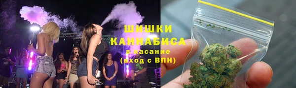 мефедрон мука Богородицк