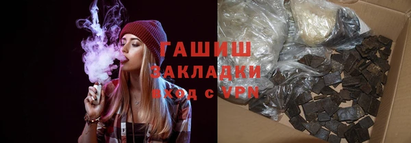 мдпв Беломорск