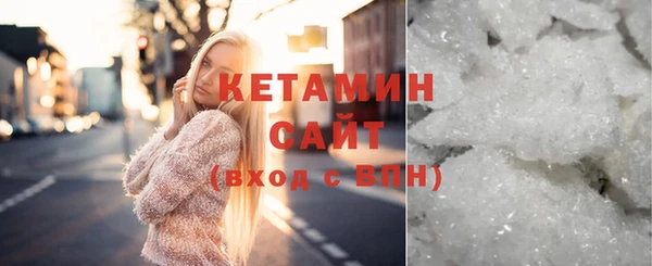 стаф Белоозёрский