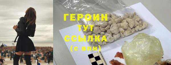 первитин Богданович