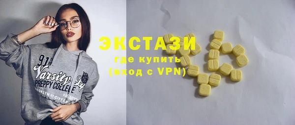 мдпв Беломорск