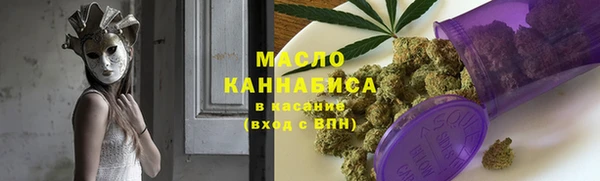 мдпв Беломорск