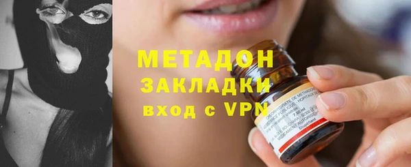 мдпв Беломорск