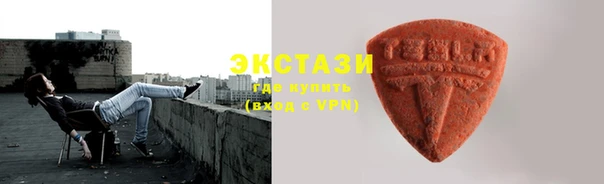 стаф Белоозёрский