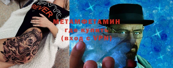 первитин Богданович