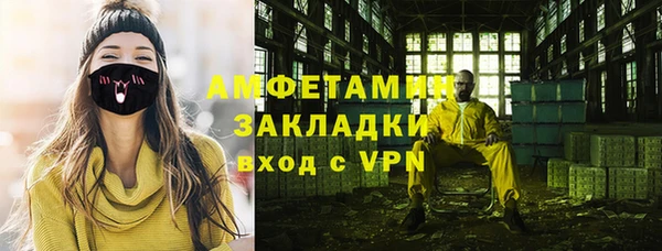 первитин Богданович
