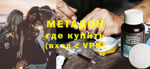 первитин Богданович