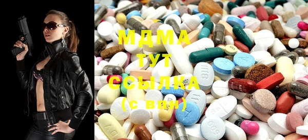 mix Белокуриха