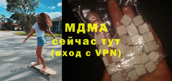 mix Белокуриха