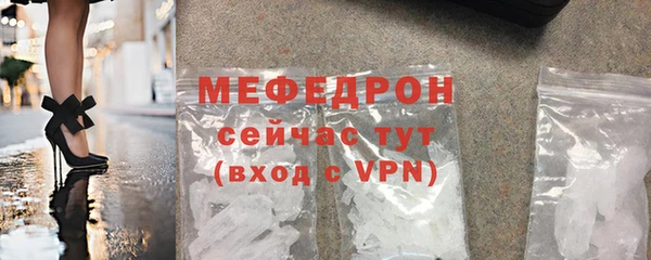 mix Белокуриха