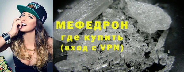 первитин Богданович