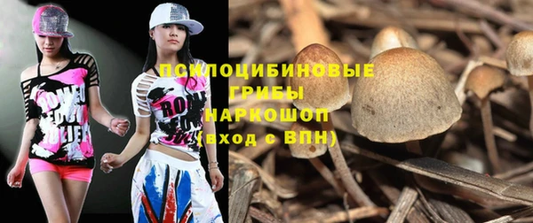 мефедрон мука Богородицк