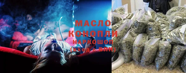 мдпв Беломорск