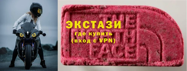 стаф Белоозёрский