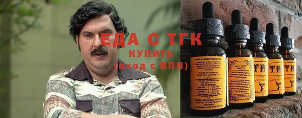 стаф Белоозёрский