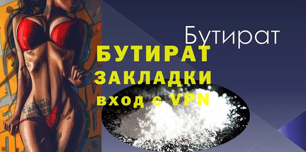первитин Богданович