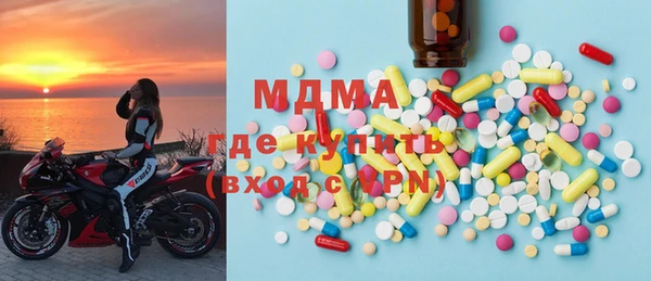 стаф Белоозёрский