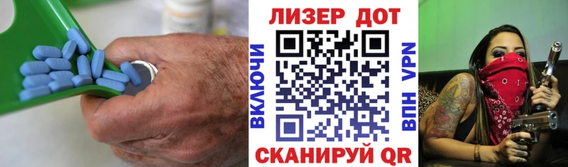 ЛСД экстази кислота  как найти закладки  Шлиссельбург 