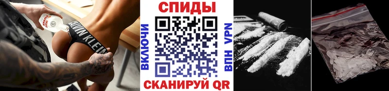 МЕТАМФЕТАМИН Декстрометамфетамин 99.9%  MEGA зеркало  Шлиссельбург 